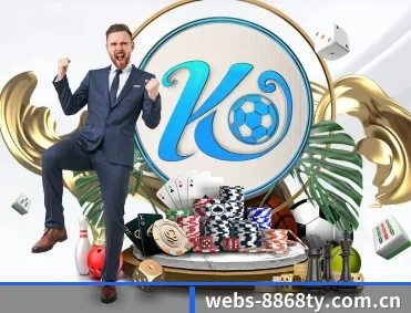 webs-8868ty.com.cn APP 深度功能(8868tiyu)